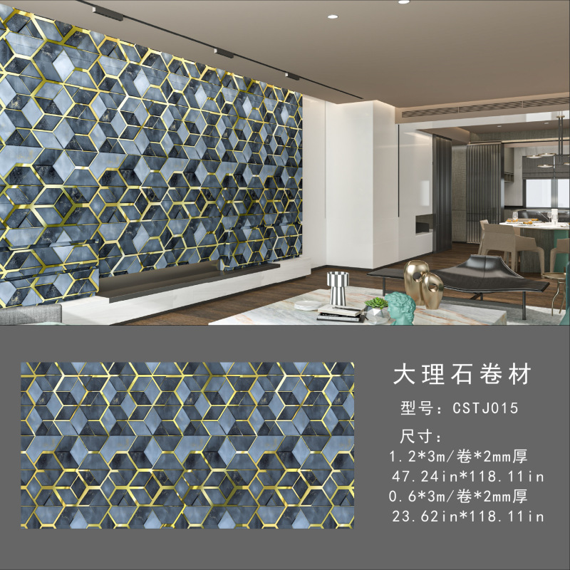 仿大理石3d墙面翻新装饰贴纸防油防水墙纸自粘瓷砖贴跨境外贸|undefined