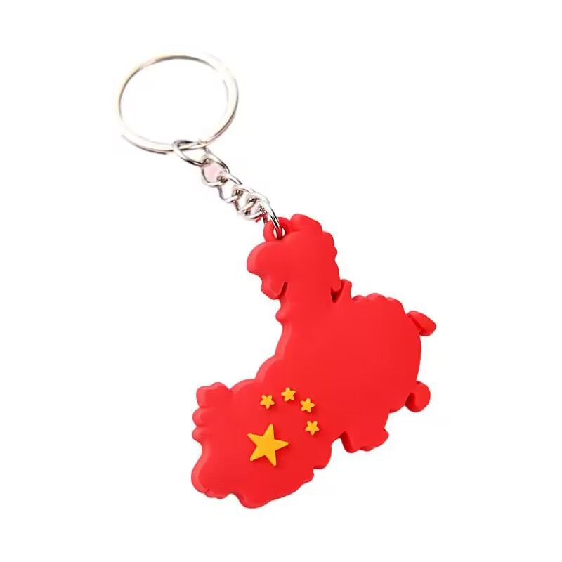 创意国庆节活动小礼品地推小礼物国旗钥匙扣旅游公司幼儿园小礼物|undefined