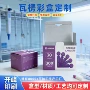 采血针刺医用定制纸盒