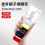快干2288红灰汽车填眼灰