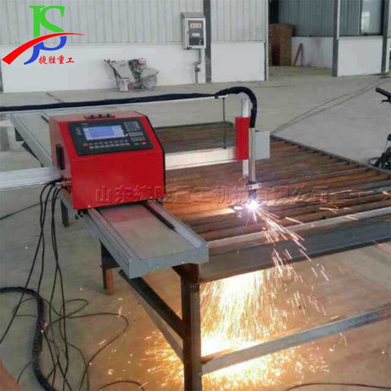 Máquina de corte de perfil CNC portátil pequeña máquina de corte por plasma máquina de corte de placa de acero de metal eléctrico
