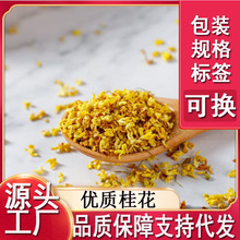 �𻨸ɻ����r��𻨲��»�ʳ�ú決�ɹ𻨳�����Ȼ���l���l