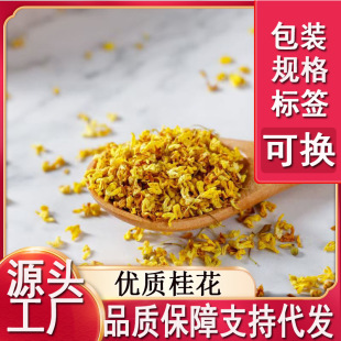 �𻨸ɻ����r��𻨲��»�ʳ�ú決�ɹ𻨳�����Ȼ���l���l
