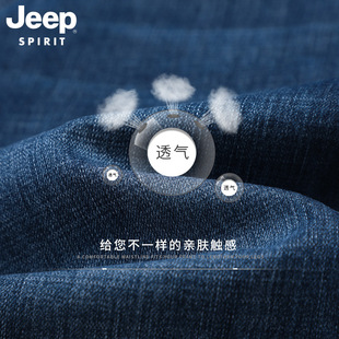 JP��Ʒ��Ʒ�| SPIRIT��ʿţ�ж�ѝ�ļ�����ɴ�a���ѝ��ѝɳ