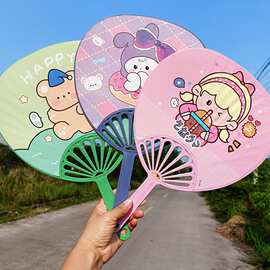 儿童扇子大号卡通扇塑料扇学生手摇扇随身夏天凉快夏季扇夏日必备