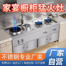 ���ø߶��ͻ���N�����P�̨������̨��������ˮ��ˮ��һ�w�����o