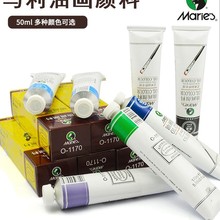 �R��O1050 50ml��ֻ�ͮ���� ˇ�g�������ͮ����