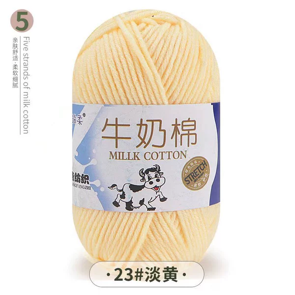 23 light yellow