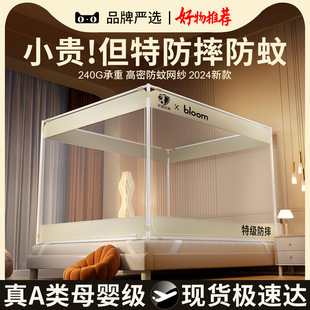 ȫ�׷�ˤ�Î�2025�¿���������ⰲ�b�ɹŰ��냺ͯ������1.5��8��