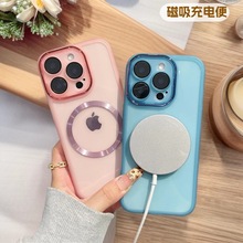 适用透明套iPhone17Promax全包手机壳魅眼磁吸1415苹果16新款硅胶