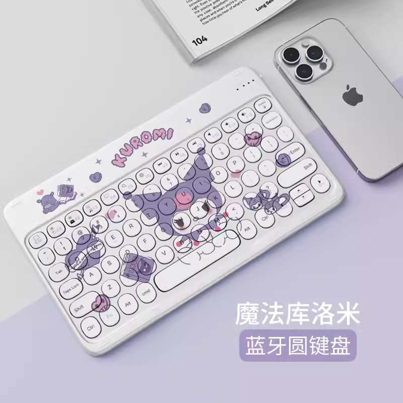 Magic kurome [ 10inch rechargeable round keyboard]