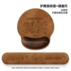 Brown Puppy-Keyboard Rest + Mouse Pad/Package