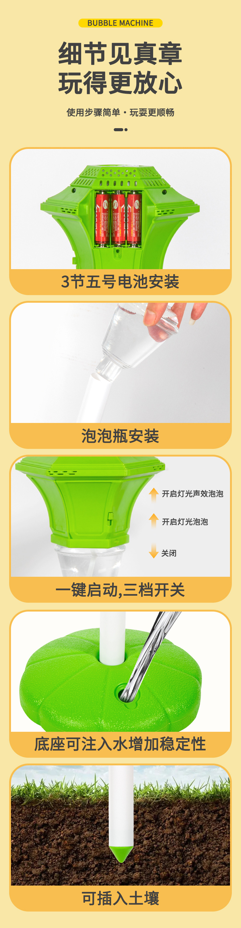 详情_07.jpg