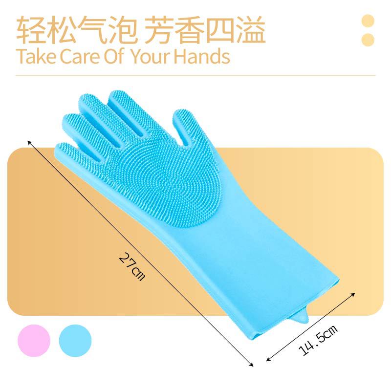 Baño de mascotas Masaje depilación guantes cepillo de baño perro cepillo de baño cepillo de masaje para mascotas guantes de alta calidad cepillo de silicona