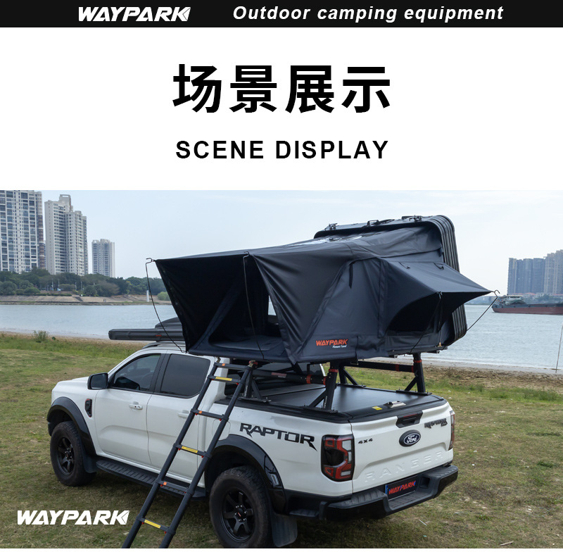 Weipai Aluminum Alloy Roof Tent with Hydraulic Side Opening for Outdoor Camping and Self-Driving Trips, Side-Flip Car-Mounted Tent