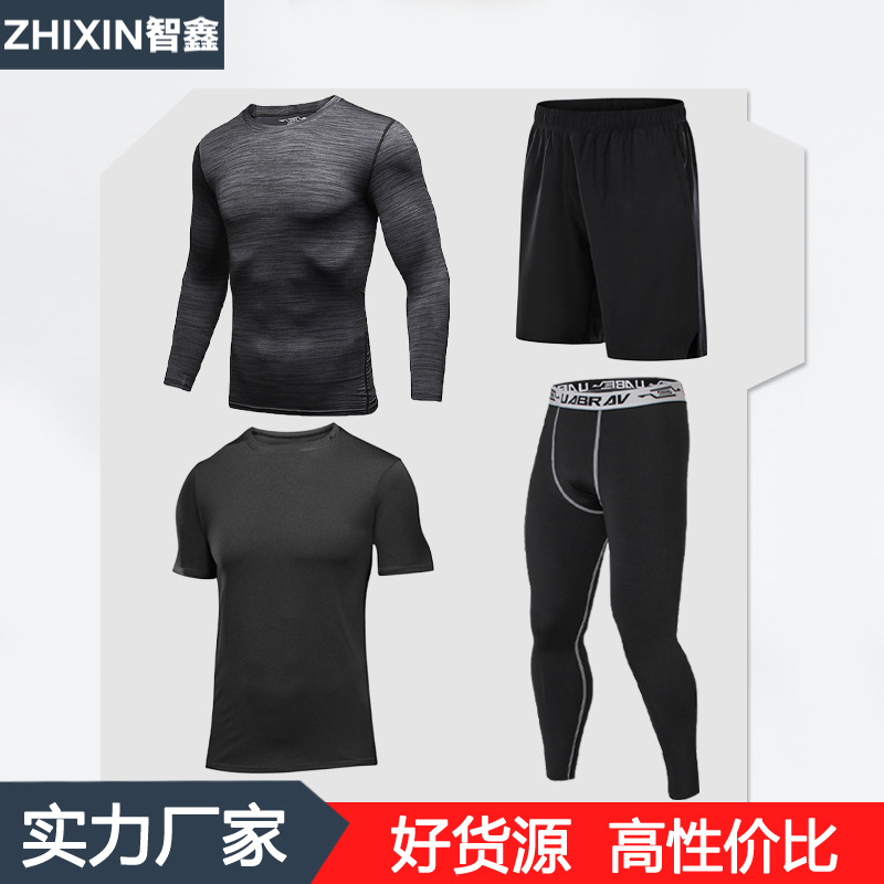 夏季戶外健身套裝男健身服速幹訓練瑜伽服跑步運動服緊身四件套