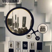 ṩ_ģu䓛_^Wĥ(PG)ӹ