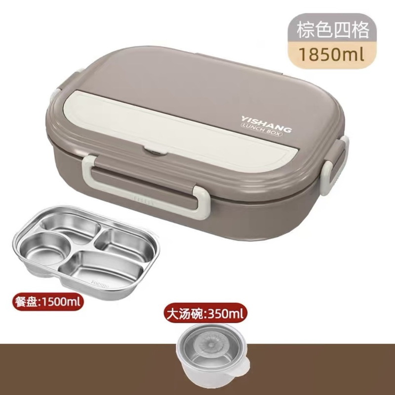 带汤碗学生饭盒带盖成人食堂打饭大容量上班族保温餐盒分格可微波|undefined