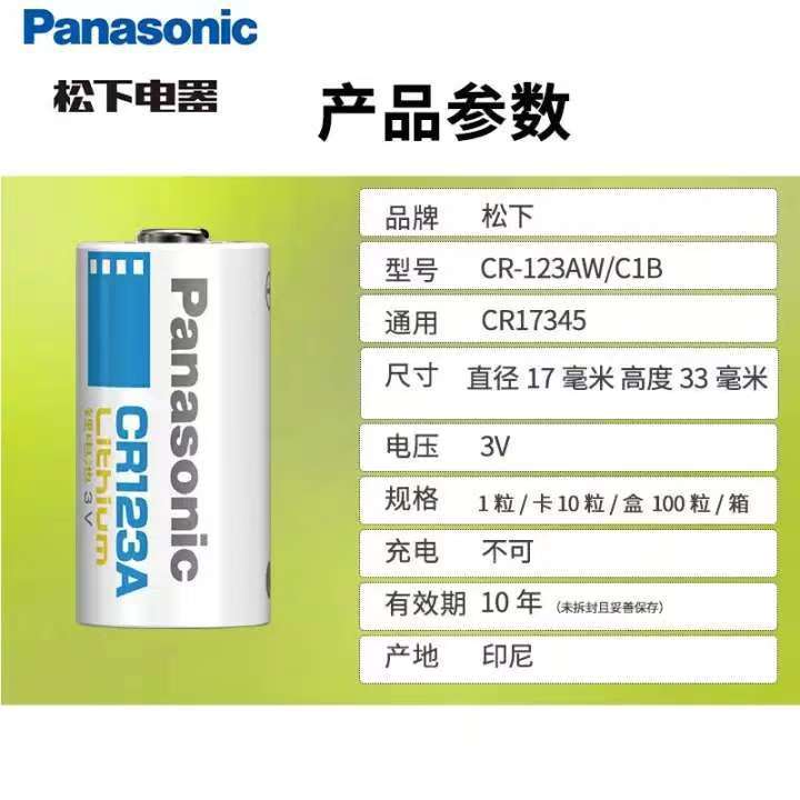 微信图片_20250430101315