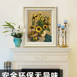 向日葵与水果 古典静物油画 欧式美式玄关走廊餐厅竖版装饰画版画