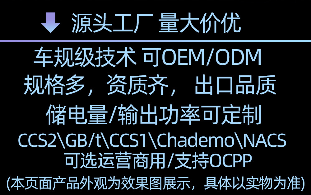 说明_11.jpg