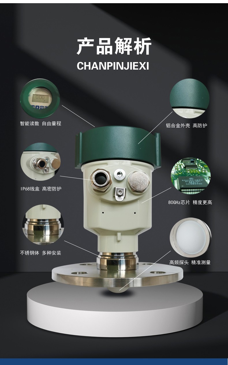 O1CN01KYCH0Y1rkuTLdxfh0_!!2214