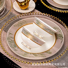 碗碟家用景德镇高档新款骨瓷餐具套装中式碗盘碟碗筷批发乔迁礼品