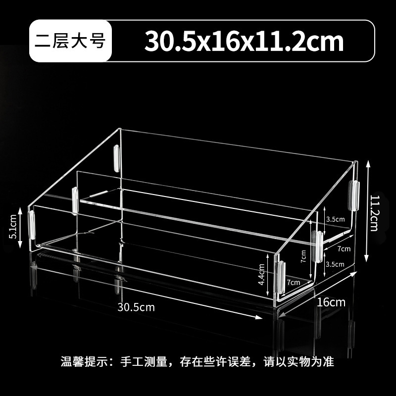 アクリル棚手作りブラインドボックス収納陳列棚4層透明香水階段式展示棚3層卸売り|undefined
