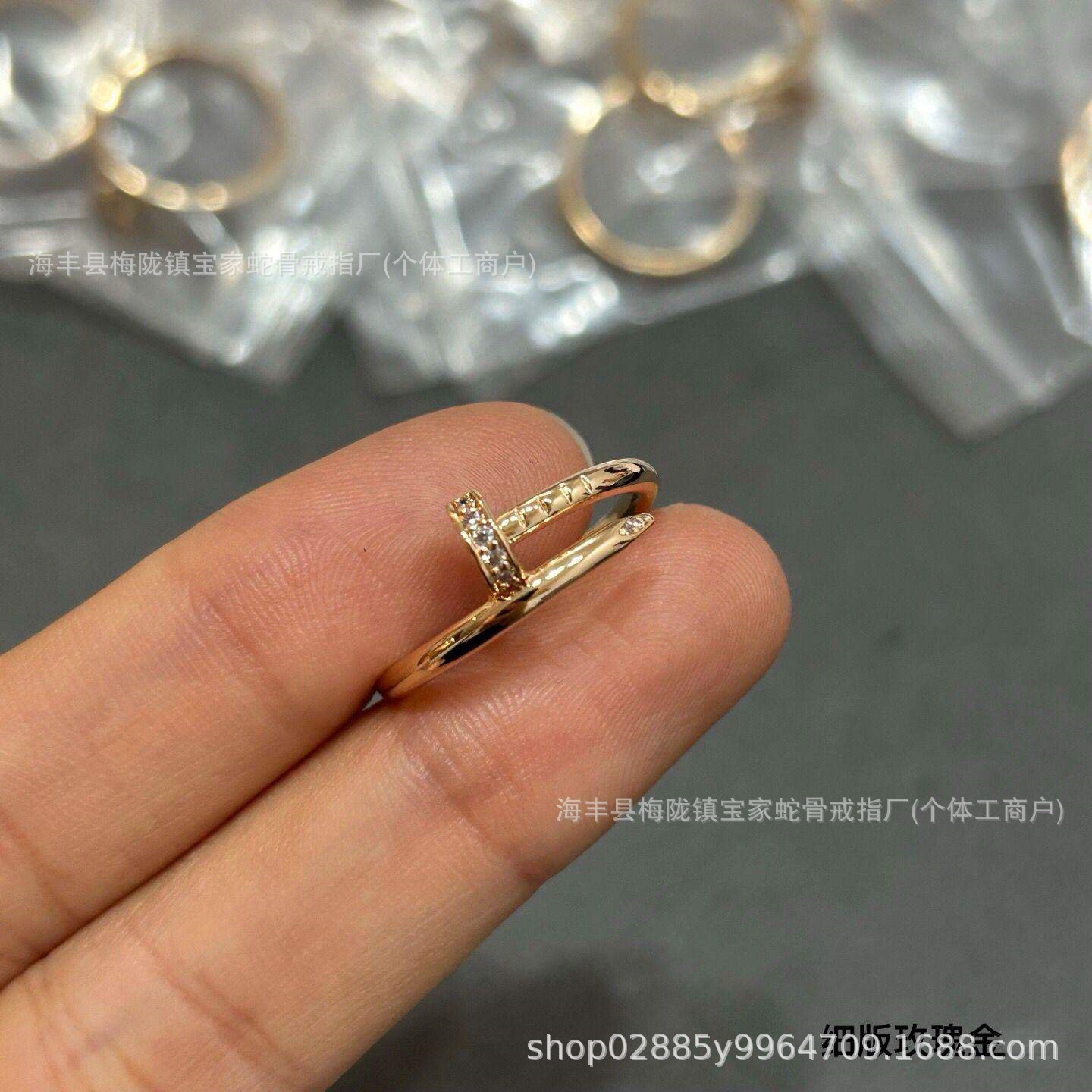 카가 클래식 못반지 여고품 도금 18k 로즈골드 패션 사치풍 나사못 커플 반