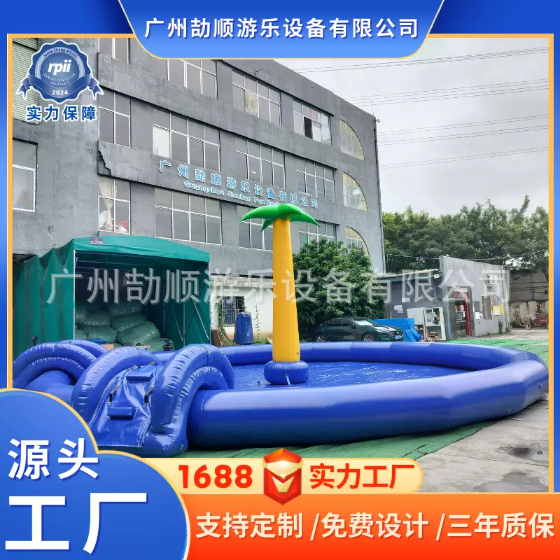 儿童加厚户外游泳池水上乐园组合池手摇船充气水池摸鱼钓鱼池沙池