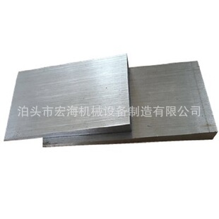 Inclined Iron Inclined Pad Iron U-Shaped Gasket Stainless Steel Inclined Pad Iron Drilling Inclined Pad Iron Hook Iron