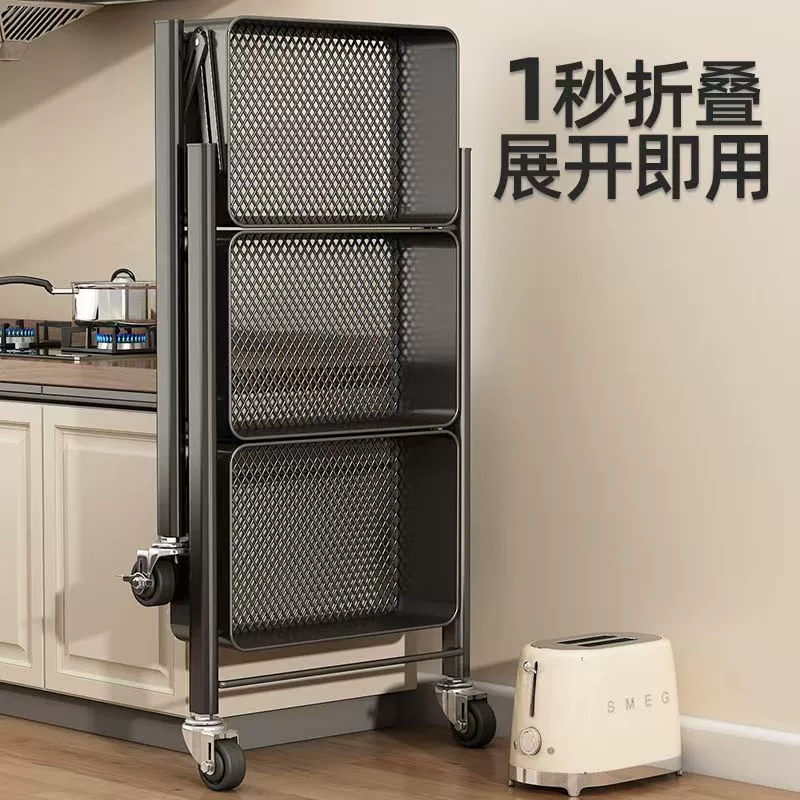 Складная тележка полка для хранения Многоярусная полка для закусок Съемная полка для хранения на кухне и в ванной источник завод