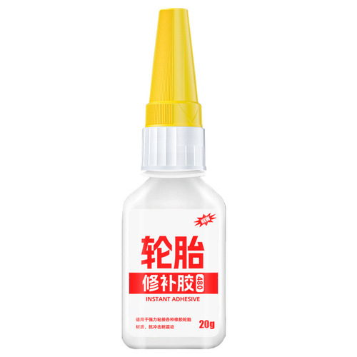 Automotive Tire Repair Adhesive for Repairing Hard Damage on Tire Sidewalls, Filling Cracks and Fissures, Special High-Strength Fast-Drying Rubber Water