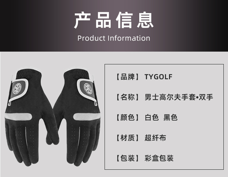 详情 (2).jpg