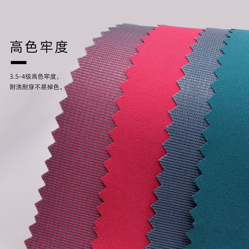 �ֻ�����75D�ߵ���������һ������ĥ��������ѩ���ﶬ���������