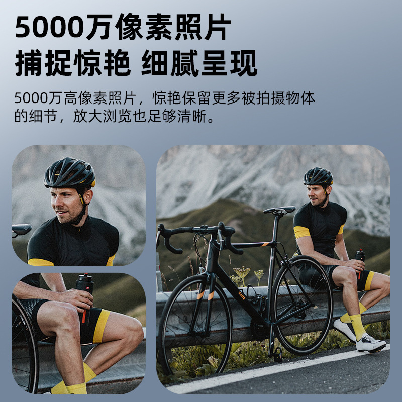 2.0寸6K超清手持口袋运动相机EIS防抖骑行滑雪350度旋转摄像机拍|undefined