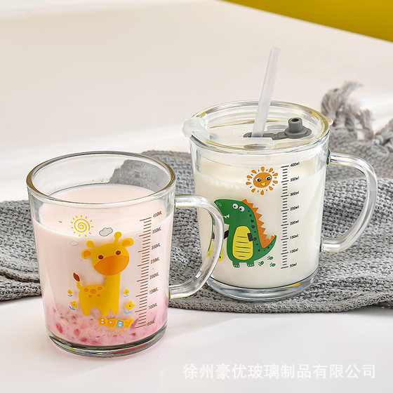 Cute Cartoon Glass Straw Scale Water Cup Breakfast Home Milk Cup Creative Children's Belt Handlehold Cup with Lid