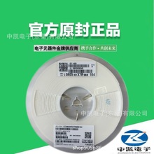 ԭ�Sԭ�b �NƬ��� �NƬ���1210  10NF 100Vȫϵ��