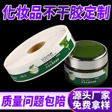 �S��ӆ�Ʋ�ɫӡˢӆ���˺��N�������z�o�w���yƷ���Ʊ��z