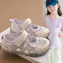 Ůͯ2026�¿��ļ���Ь��ͯ����Ь��ͷЬ�Ӵ�ͯ͸���˶�Ь���װٴ�