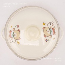 늴Št偎wʽm´ɜձȼ´pͨß