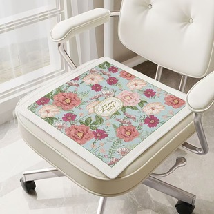Summer Ice Silk Cushion Small Fresh Floral Household Cool Breathable Washable Butt Cushion Office Sedentary Anti-Slip Cushion