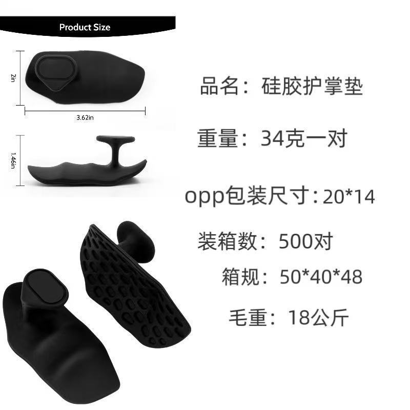 跨境热销硅胶防滑器握力器手指锻炼器Grip strengthener健身握把|undefined