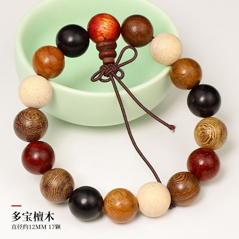 厂家批发文玩木质佛珠多宝珠手串多彩檀木鸡翅酸枝木崖柏黑檀手链