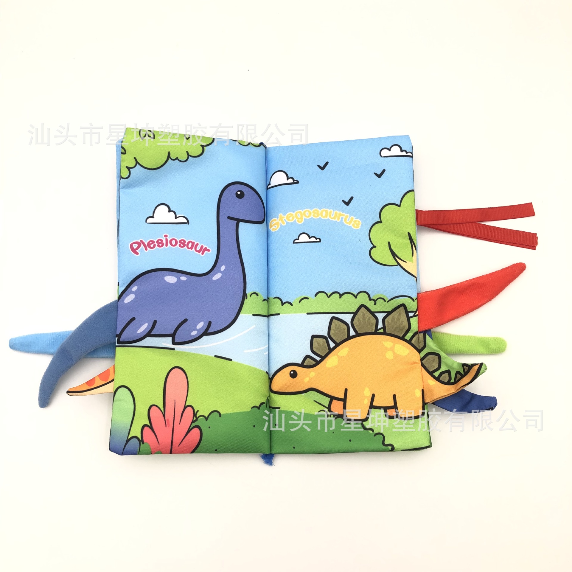 Многостраничная трехмерная книга из ткани хвоста «Мир динозавров» (5 страниц, один пакет)