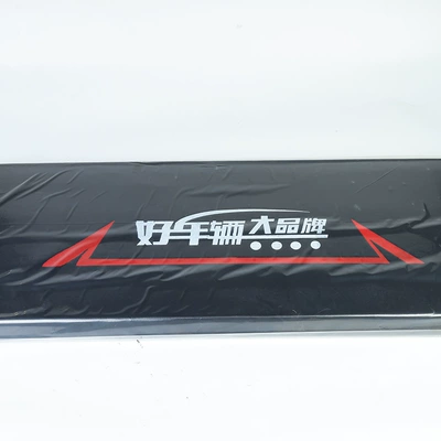 Electric car cushion 76X 33 Thickened Seat Pad - 76x-33-seat-cushion