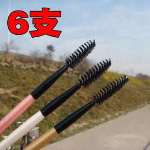 ��ëˢ ��ë�� üëˢ ��üˢ �ɏ���ˢ�^ ���y������ëˢ ���yˢ