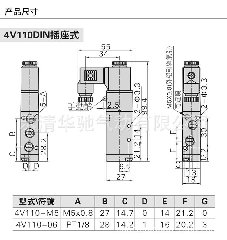 详情页_07.jpg