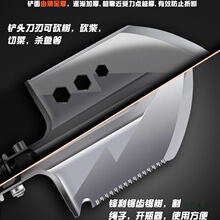 多功能工兵铲子德国户外锰钢折叠兵工铲露营中国加厚车载铁锹战术
