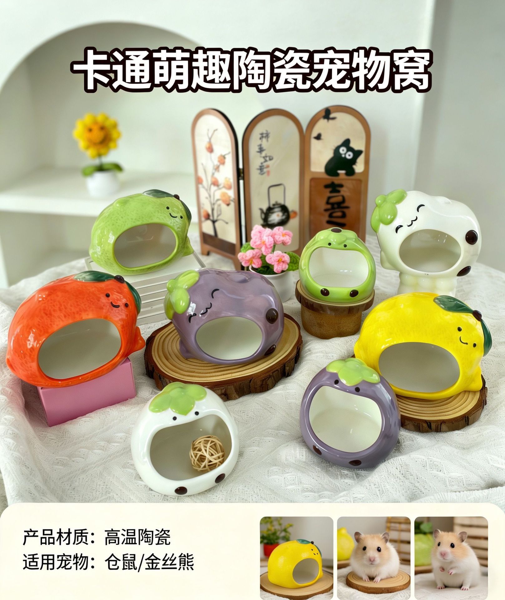 微信图片_20260318103718_1318_21.jp